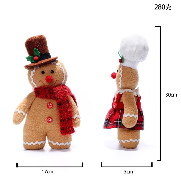 Christmas Decoration Gingerbread Doll 30CM Size
